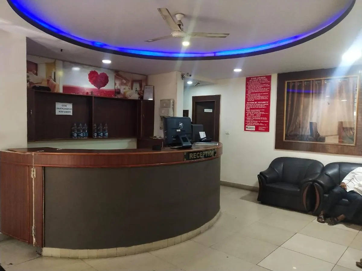 Rose Garden Hotel Mysore